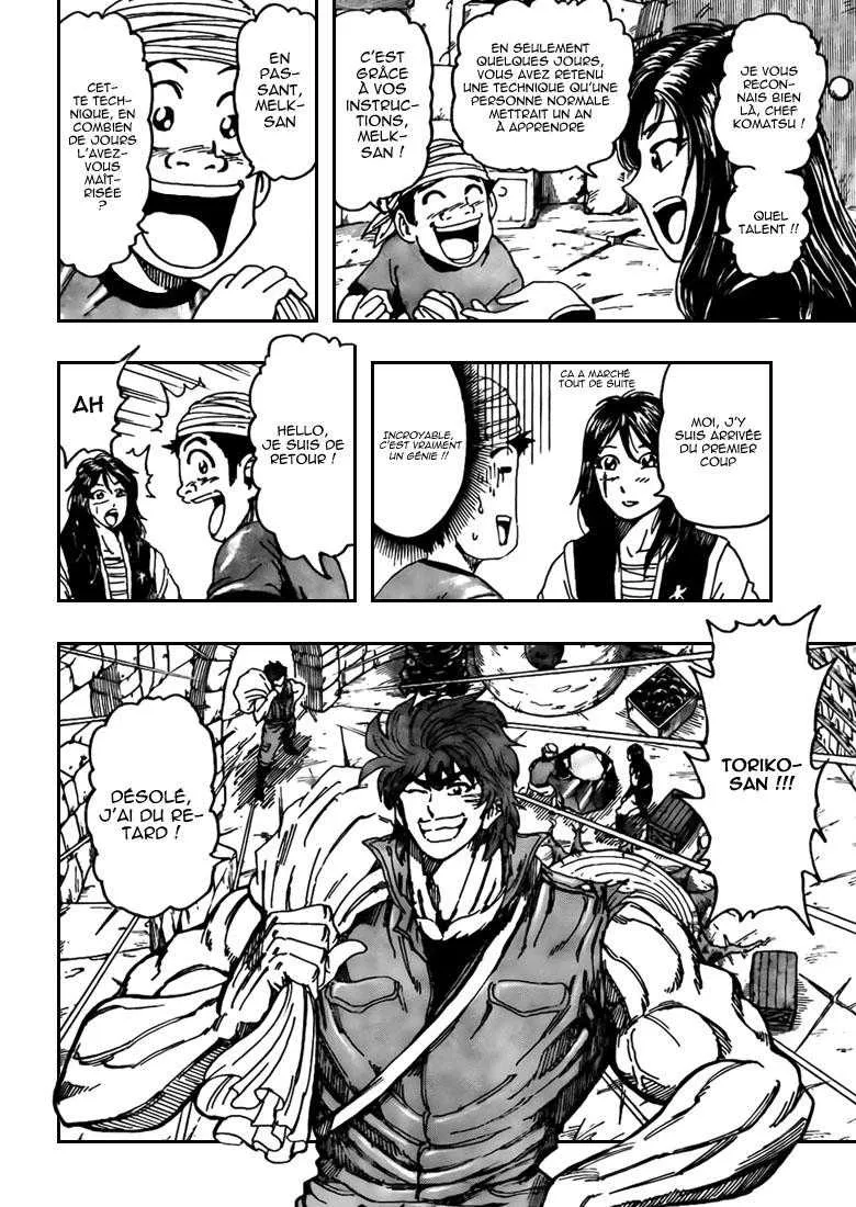 Toriko - 123 - 65569d976400a.webp
