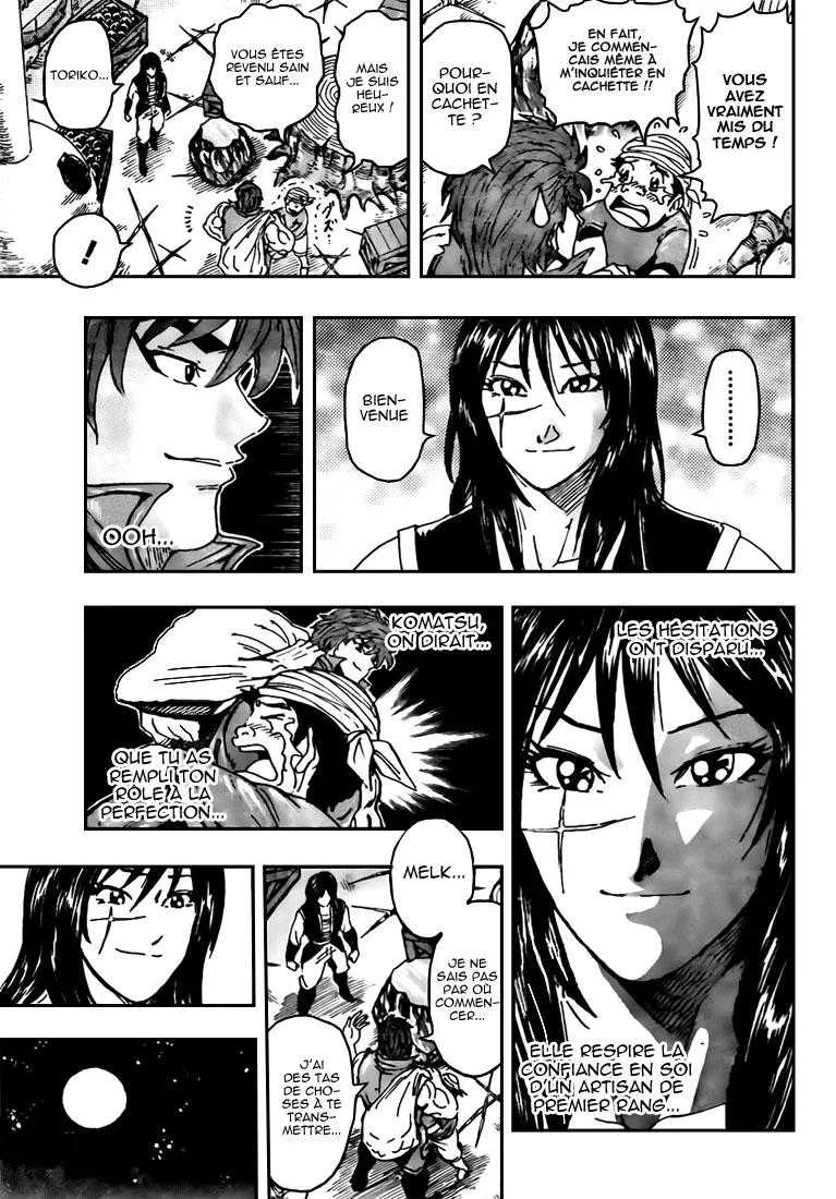 Toriko - 123 - 65569d9788026.webp