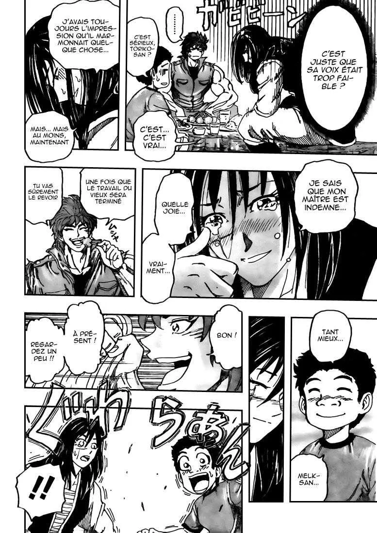 Toriko - 123 - 65569d97adbc4.webp