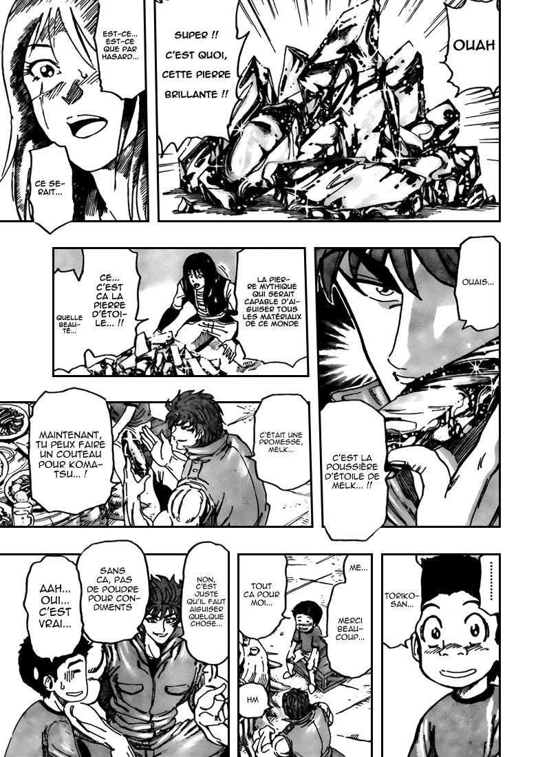 Toriko - 123 - 65569d97d23c7.webp