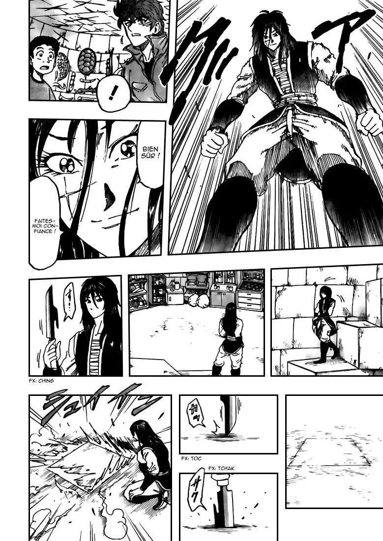 Toriko - 123 - 65569d9802ac2.webp