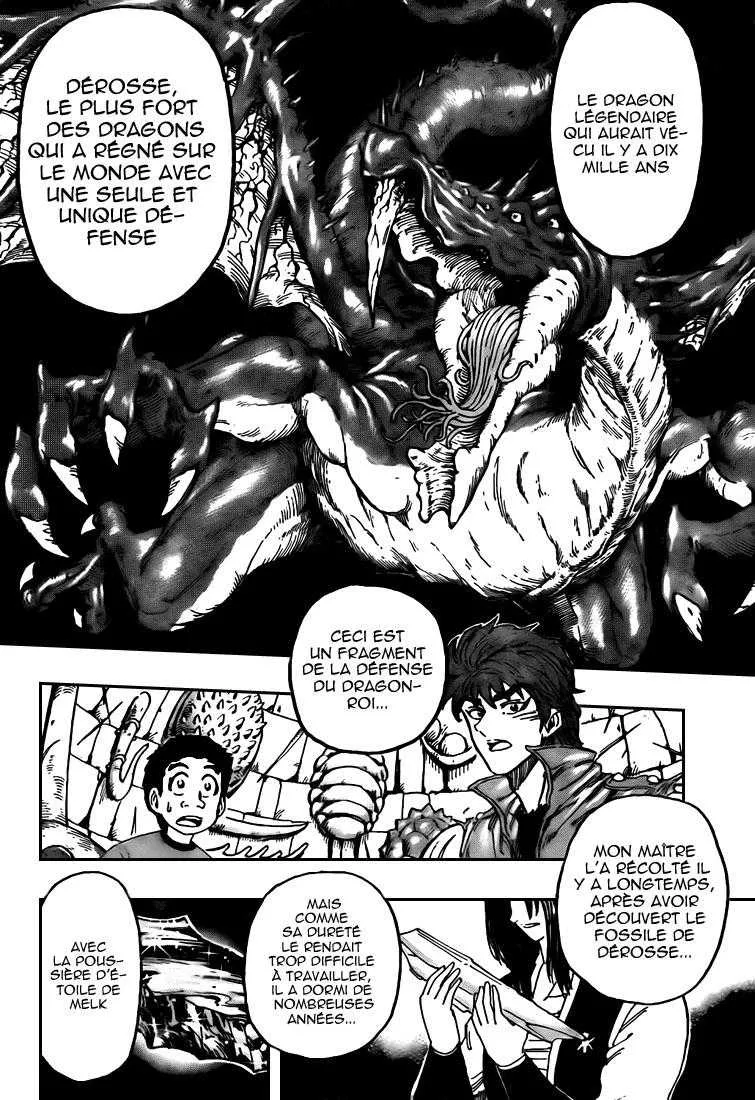 Toriko - 123 - 65569d984ec26.webp