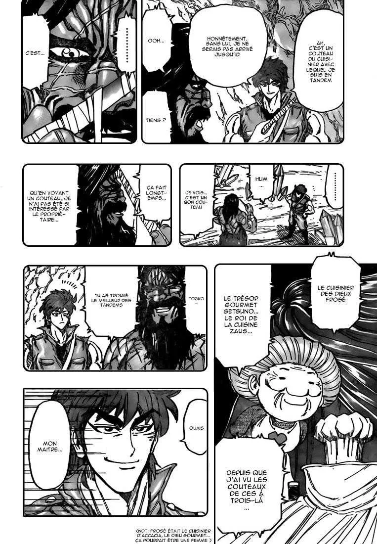 Toriko - 123 - 65569d98dbe5d.webp