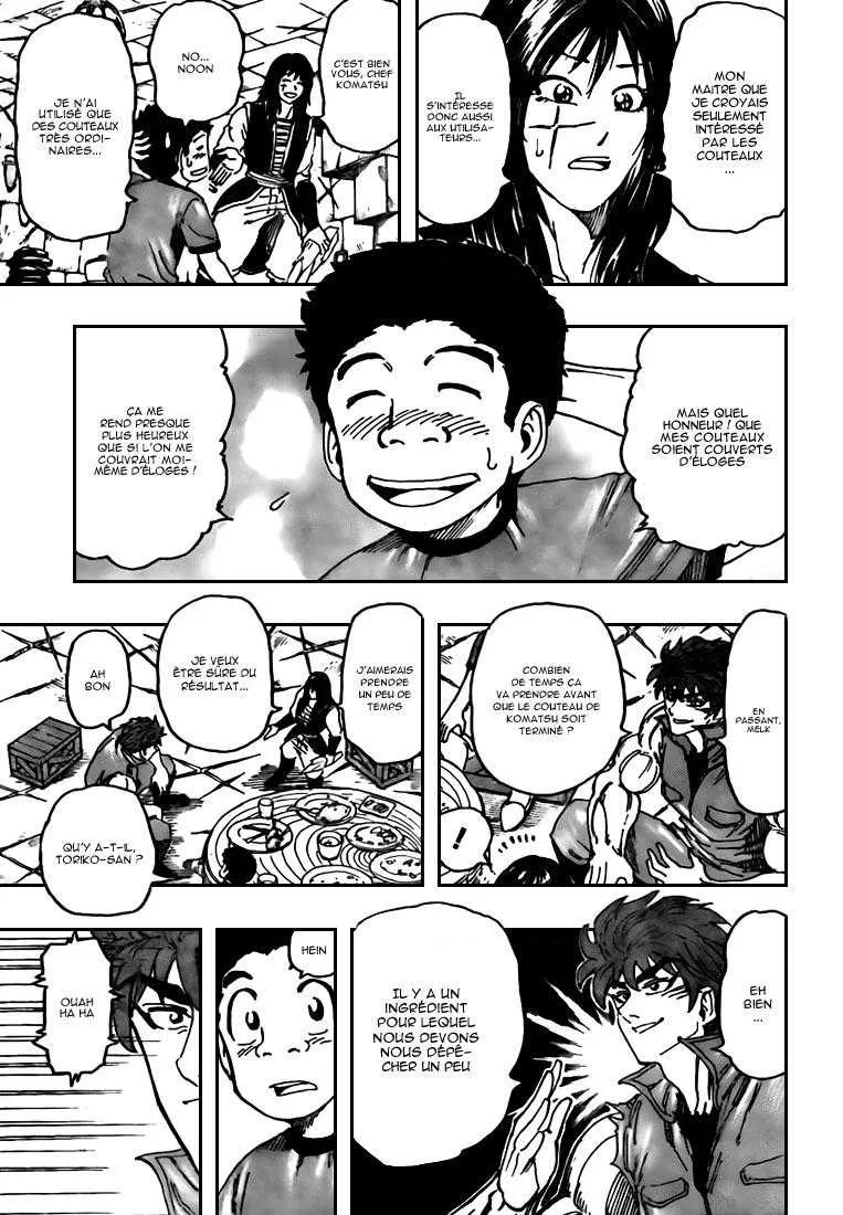 Toriko - 123 - 65569d990e8d3.webp