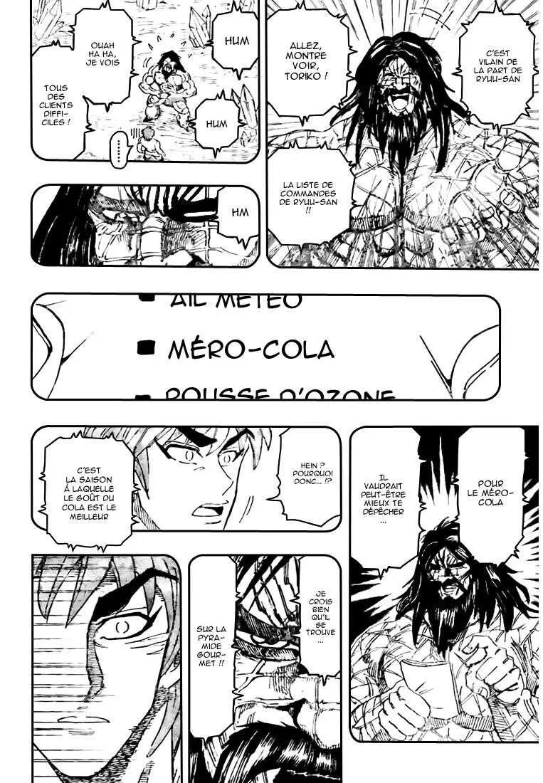 Toriko - 123 - 65569d99340b8.webp