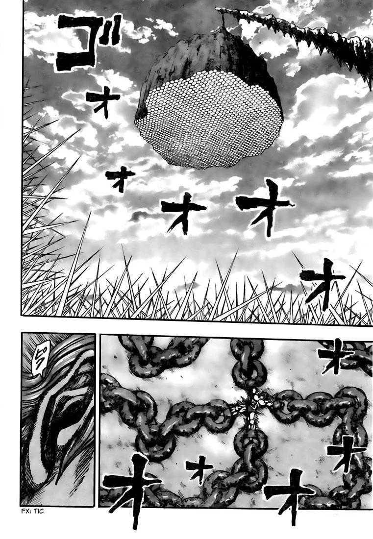 Toriko - 123 - 65569d99810dc.webp