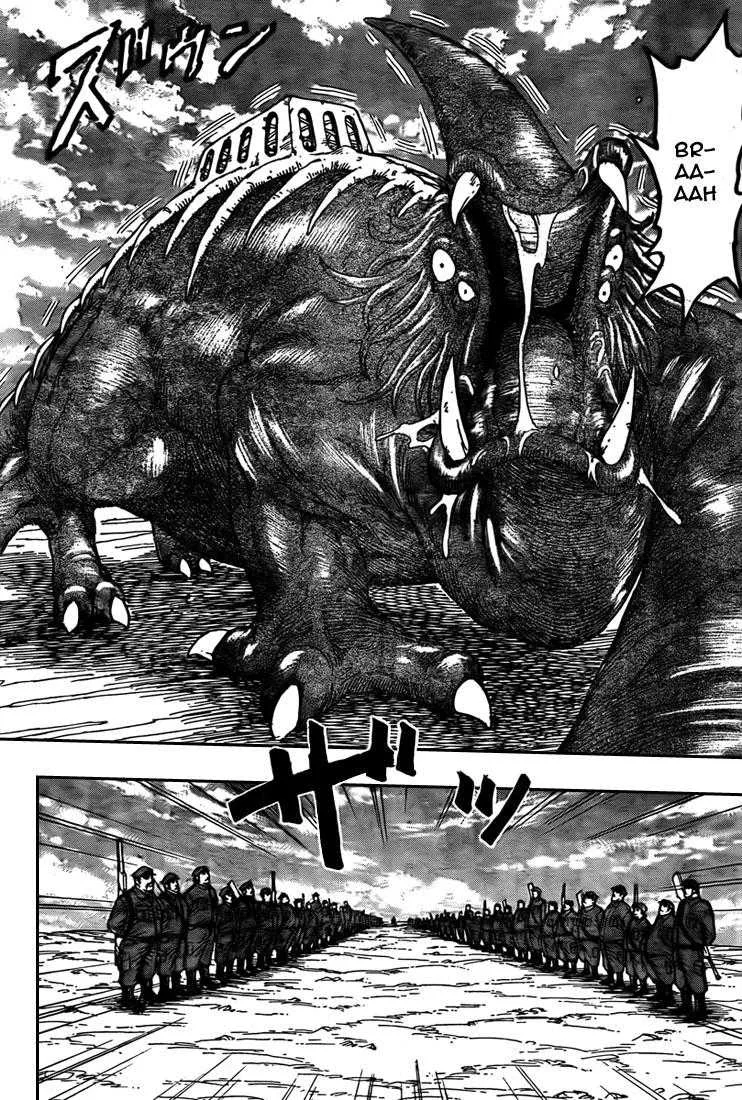 Toriko - 124 - 65569d9a10601.webp