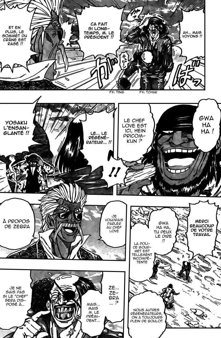 Toriko - 124 - 65569d9ac8d8e.webp