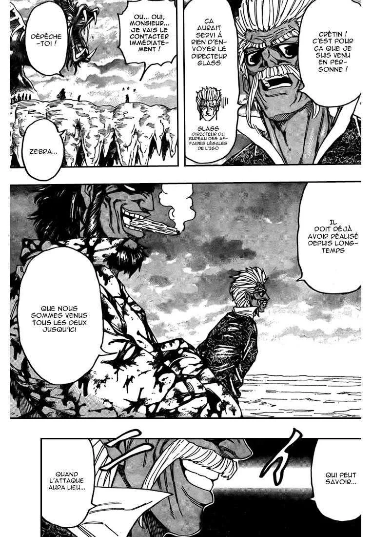 Toriko - 124 - 65569d9af095c.webp