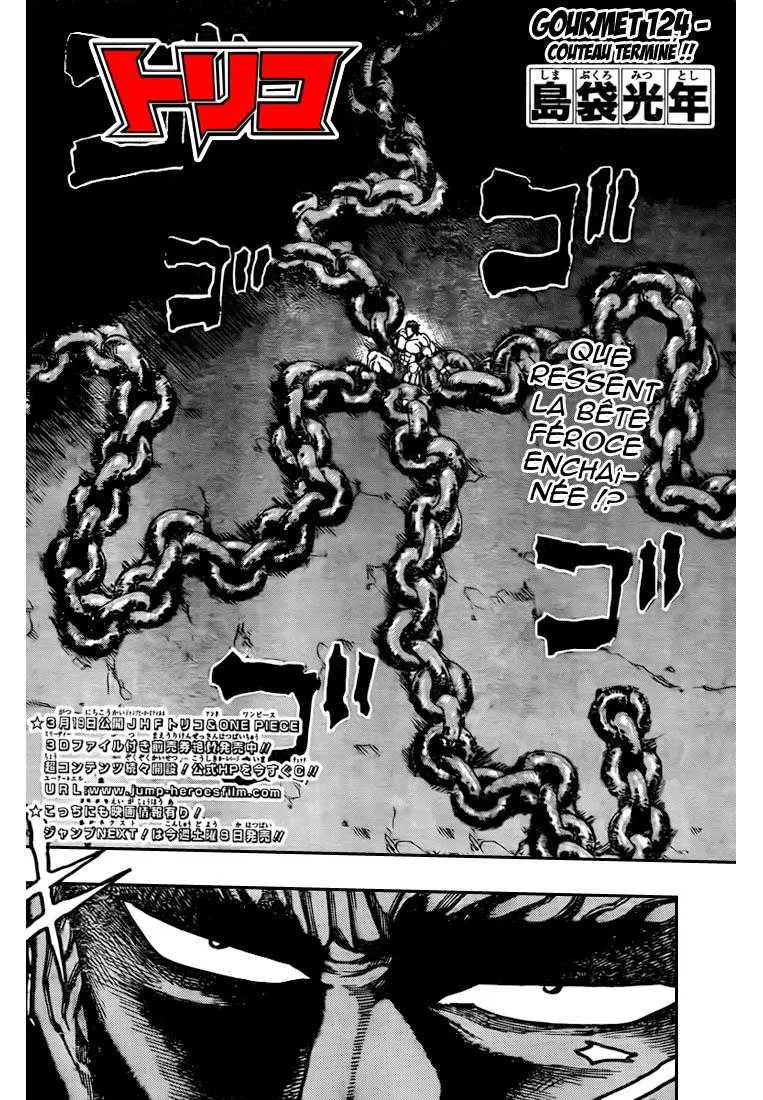 Toriko - 124 - 65569d9b26ae4.webp
