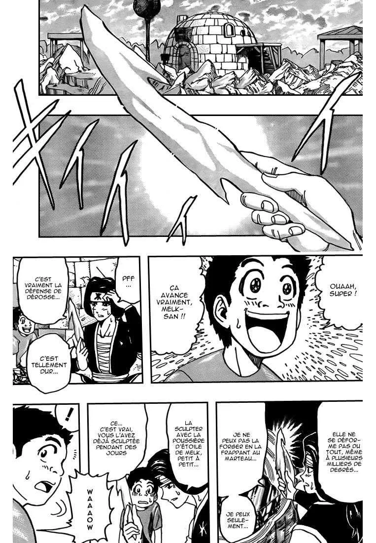 Toriko - 124 - 65569d9b50d0e.webp