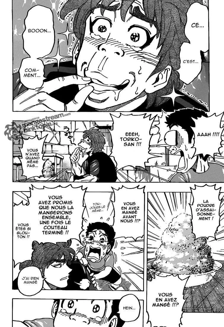 Toriko - 124 - 65569d9b775f5.webp