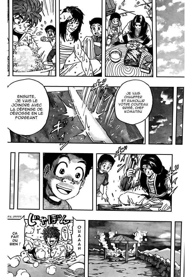 Toriko - 124 - 65569d9bc441d.webp