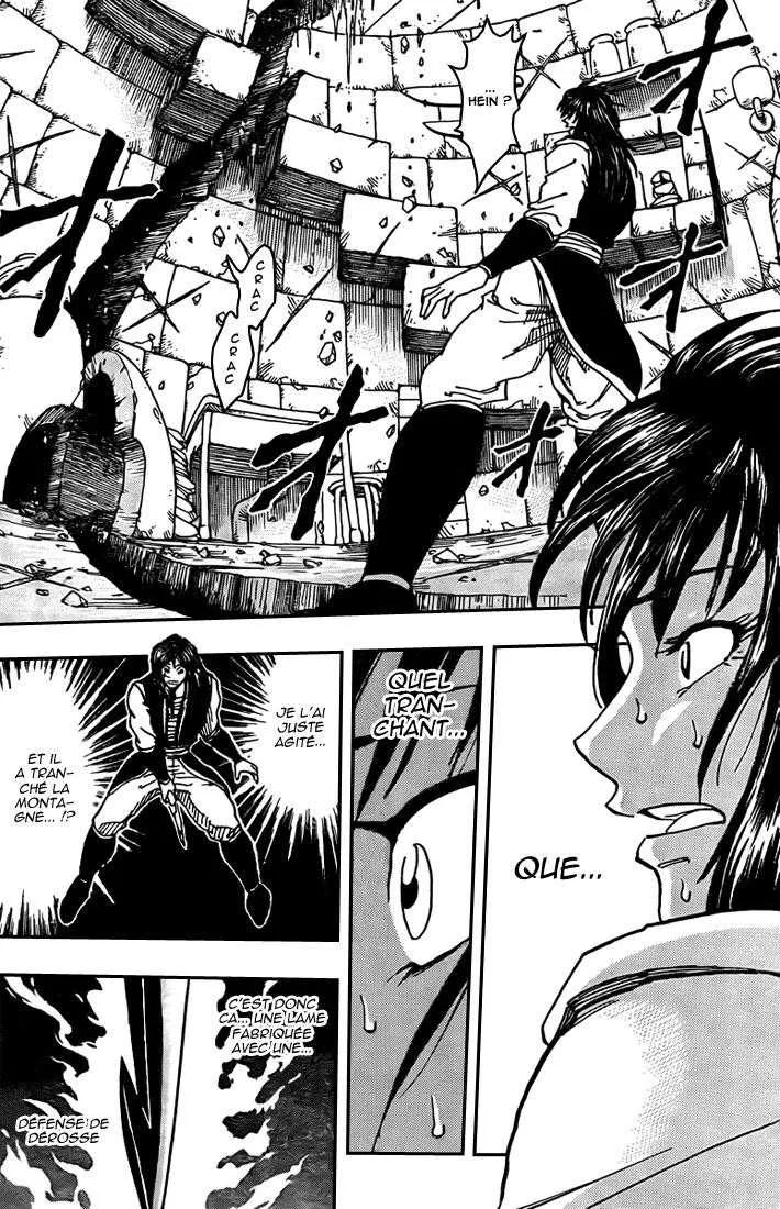 Toriko - 124 - 65569d9c6c851.webp