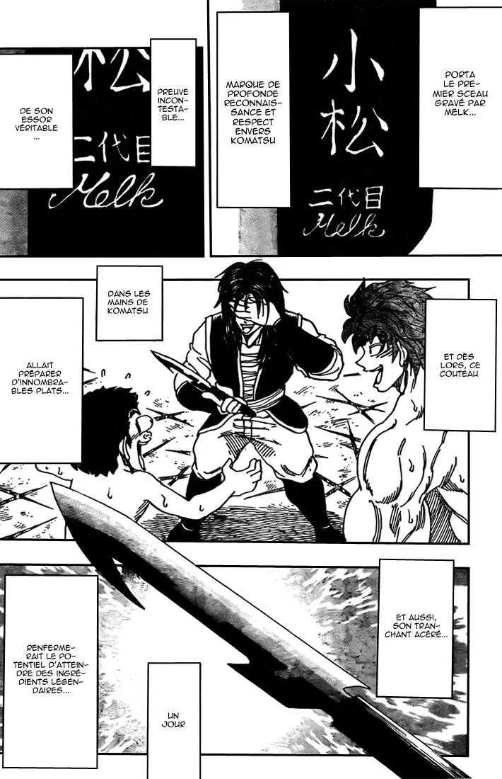 Toriko - 124 - 65569d9cafd7a.webp