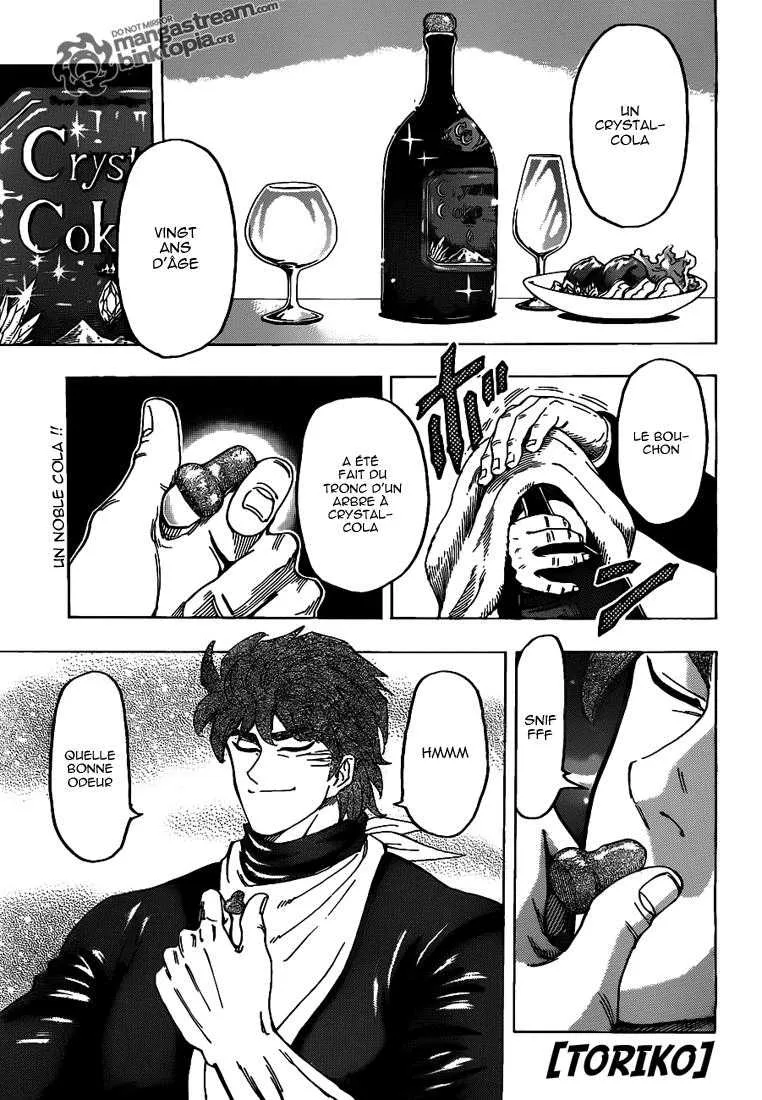 Toriko - 125 - 65569d9d05994.webp