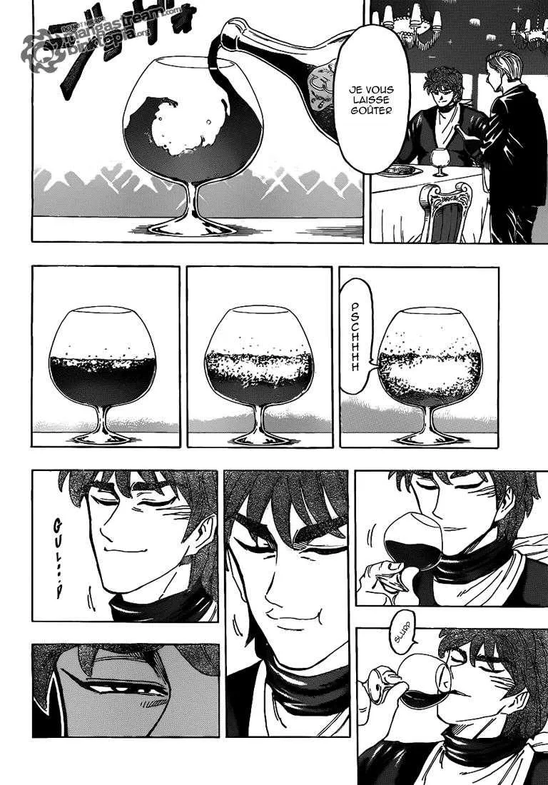Toriko - 125 - 65569d9d26381.webp