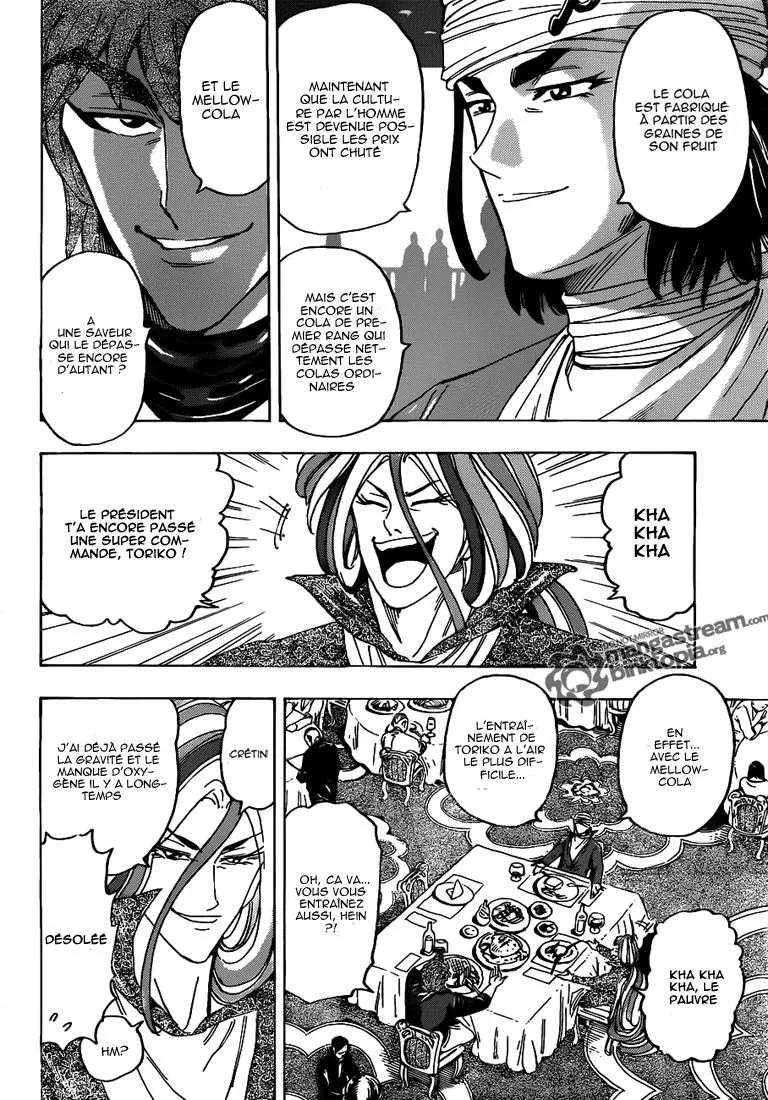 Toriko - 125 - 65569d9d6eac9.webp