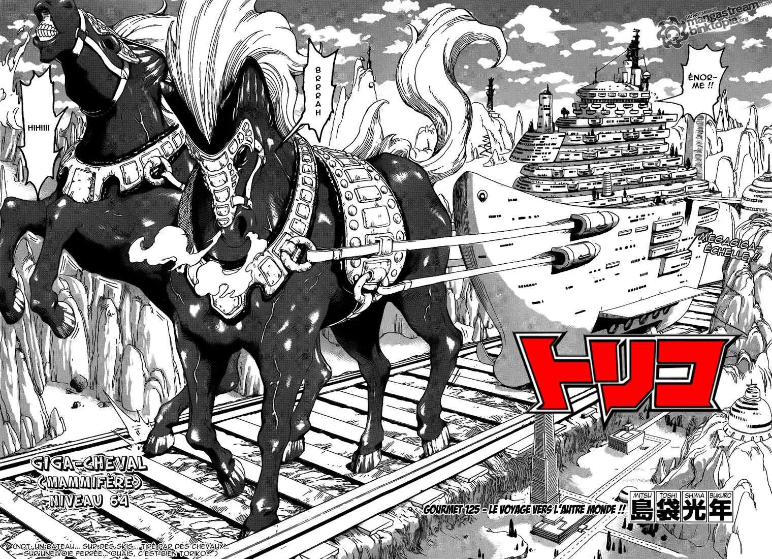 Toriko - 125 - 65569d9dee109.webp