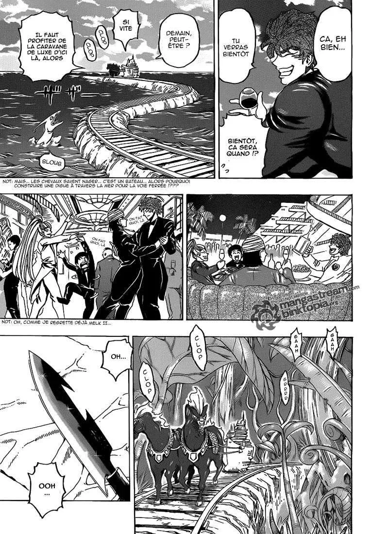 Toriko - 125 - 65569d9eae4bf.webp