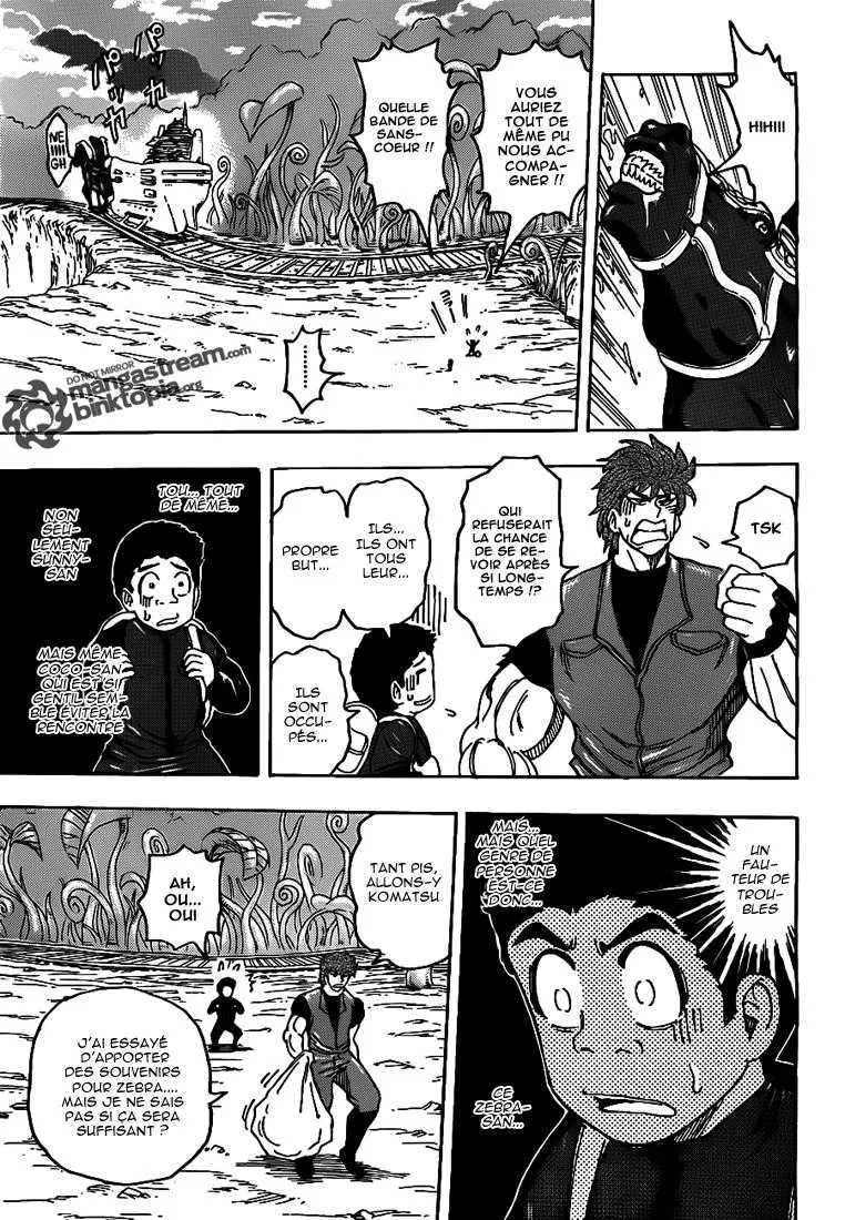 Toriko - 125 - 65569d9fa6eb0.webp
