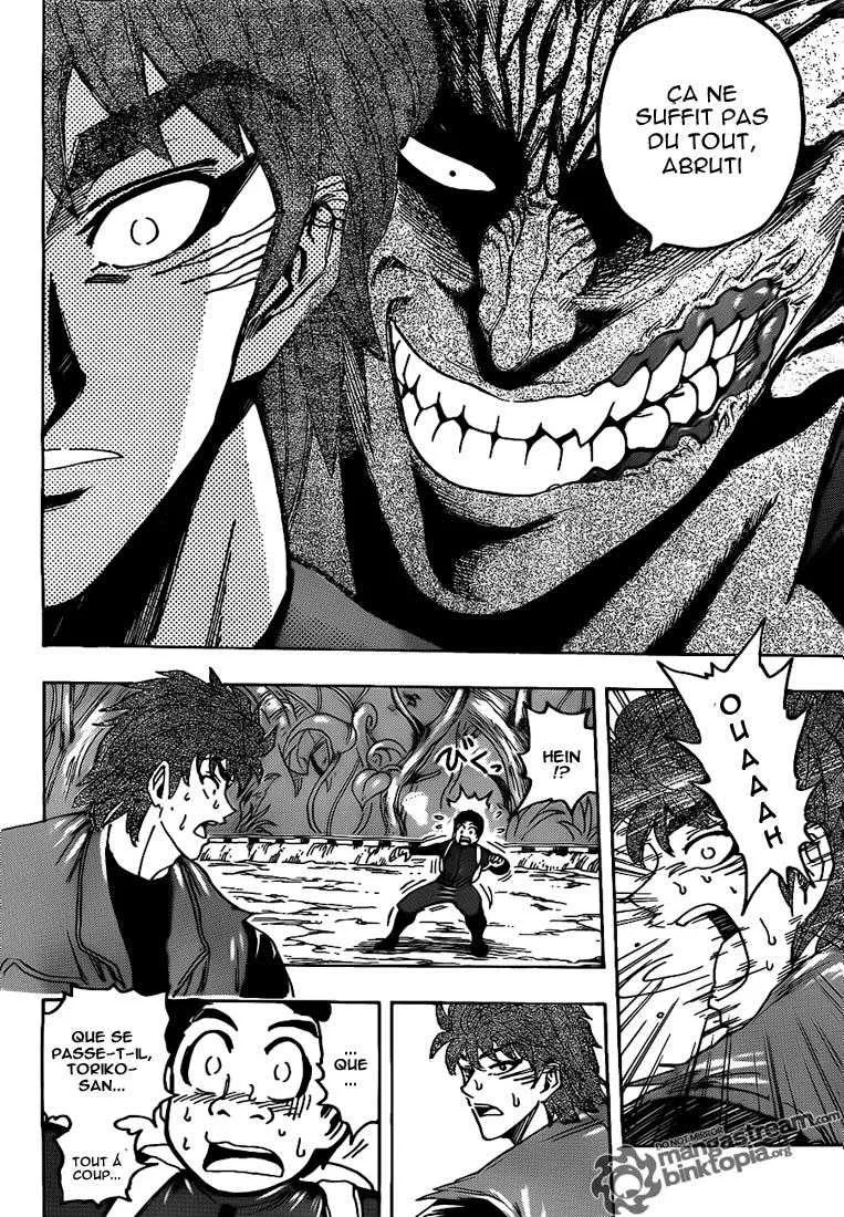 Toriko - 125 - 65569d9fd16fe.webp
