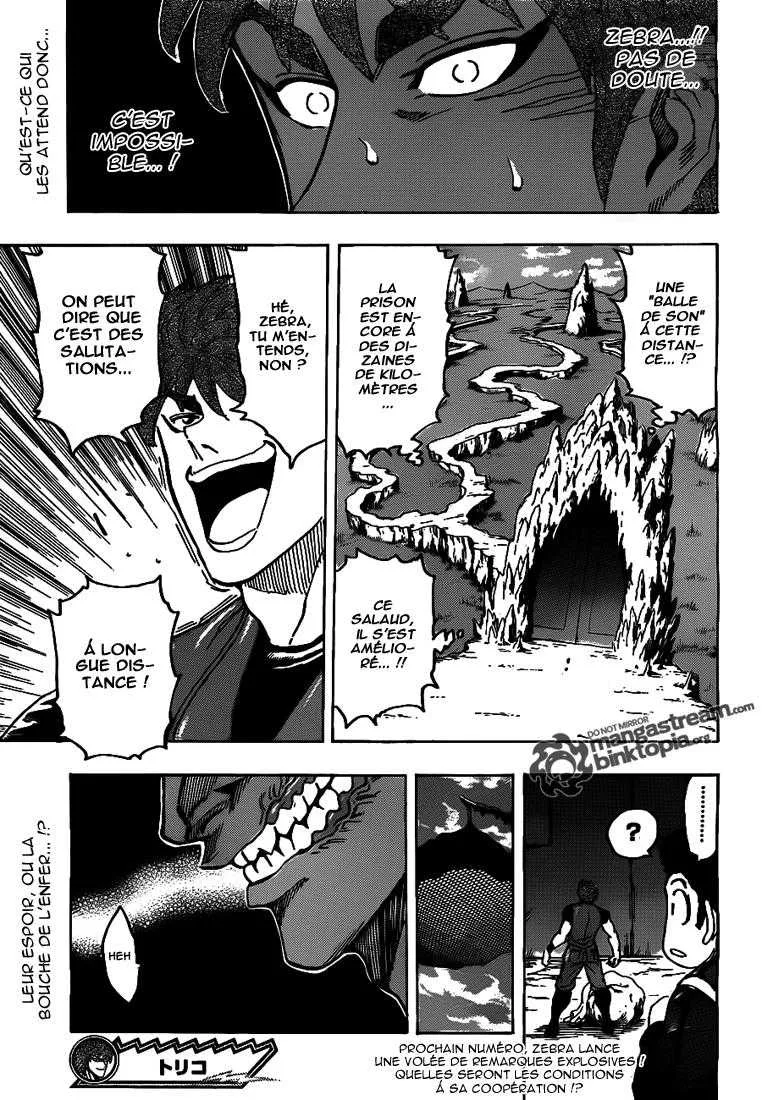 Toriko - 125 - 65569da002c1d.webp