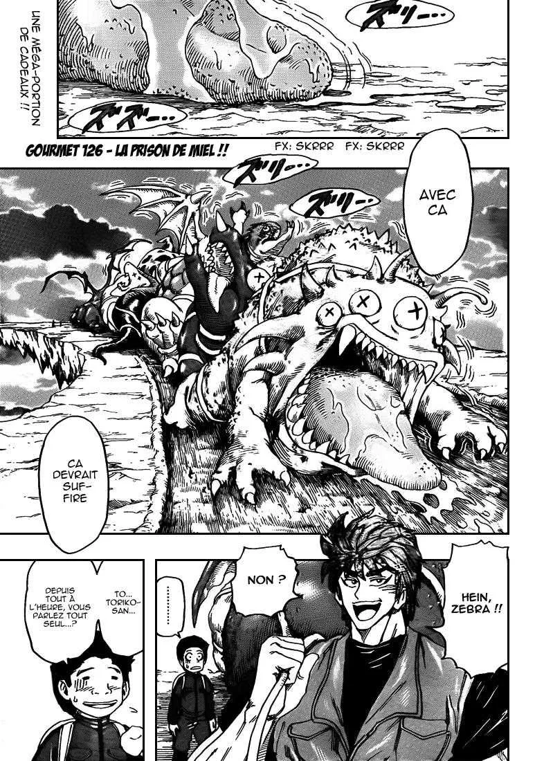 Toriko - 126 - 65569da05e142.webp