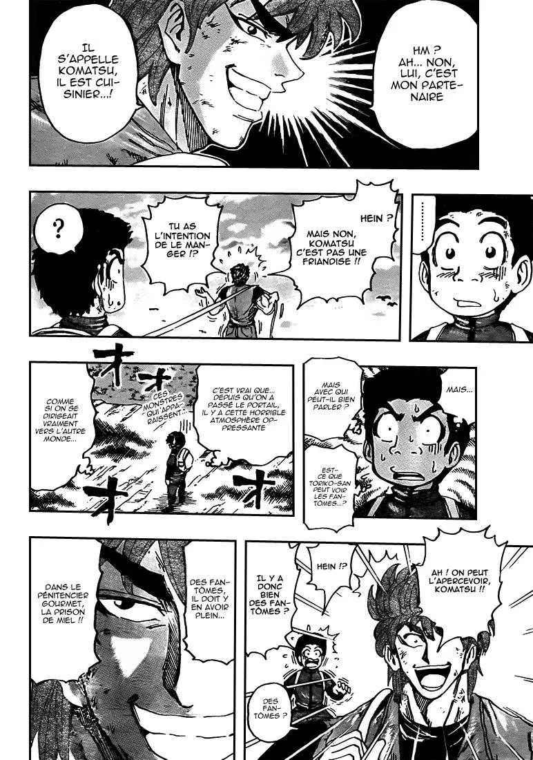 Toriko - 126 - 65569da08aa47.webp