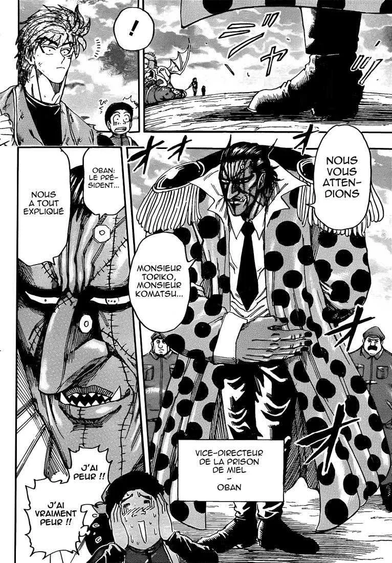 Toriko - 126 - 65569da0d97db.webp