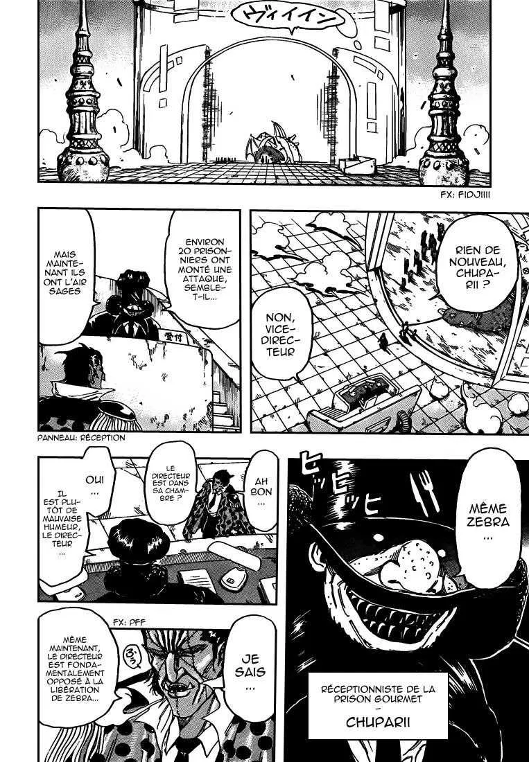 Toriko - 126 - 65569da22a1cc.webp