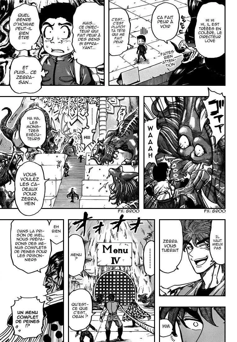 Toriko - 126 - 65569da255606.webp