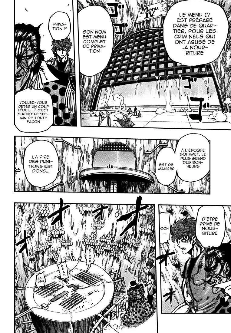 Toriko - 126 - 65569da27db74.webp