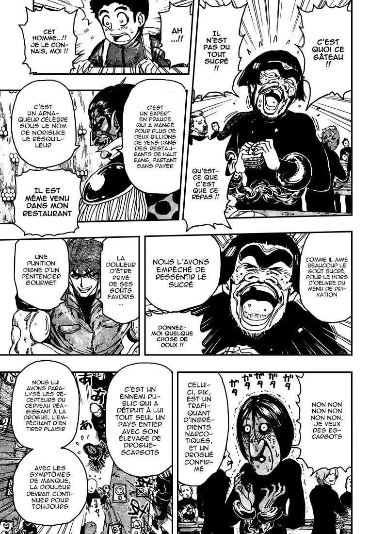 Toriko - 126 - 65569da2a749a.webp