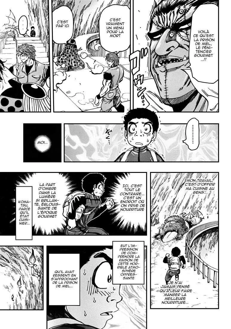 Toriko - 126 - 65569da303a9f.webp