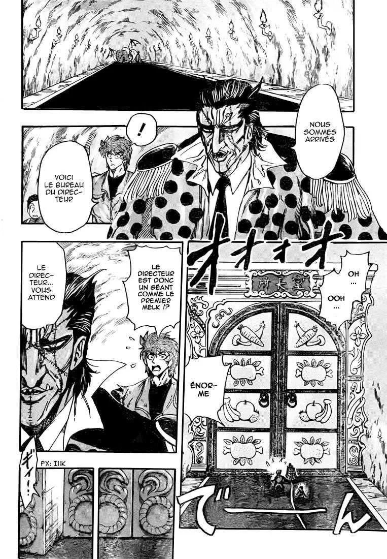 Toriko - 126 - 65569da32ce30.webp