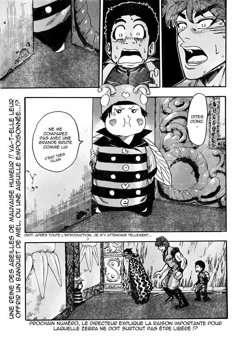 Toriko - 126 - 65569da358f63.webp