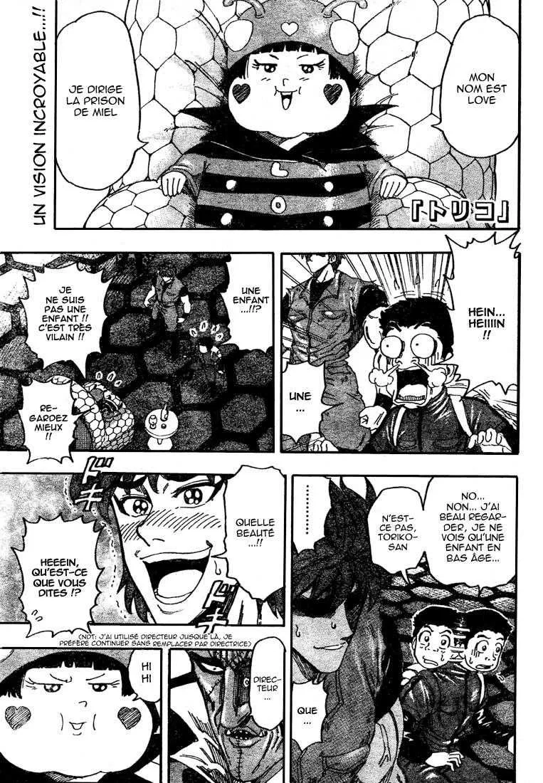 Toriko - 127 - 65569da386c0a.webp