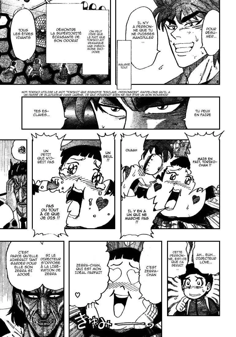 Toriko - 127 - 65569da48f0b7.webp