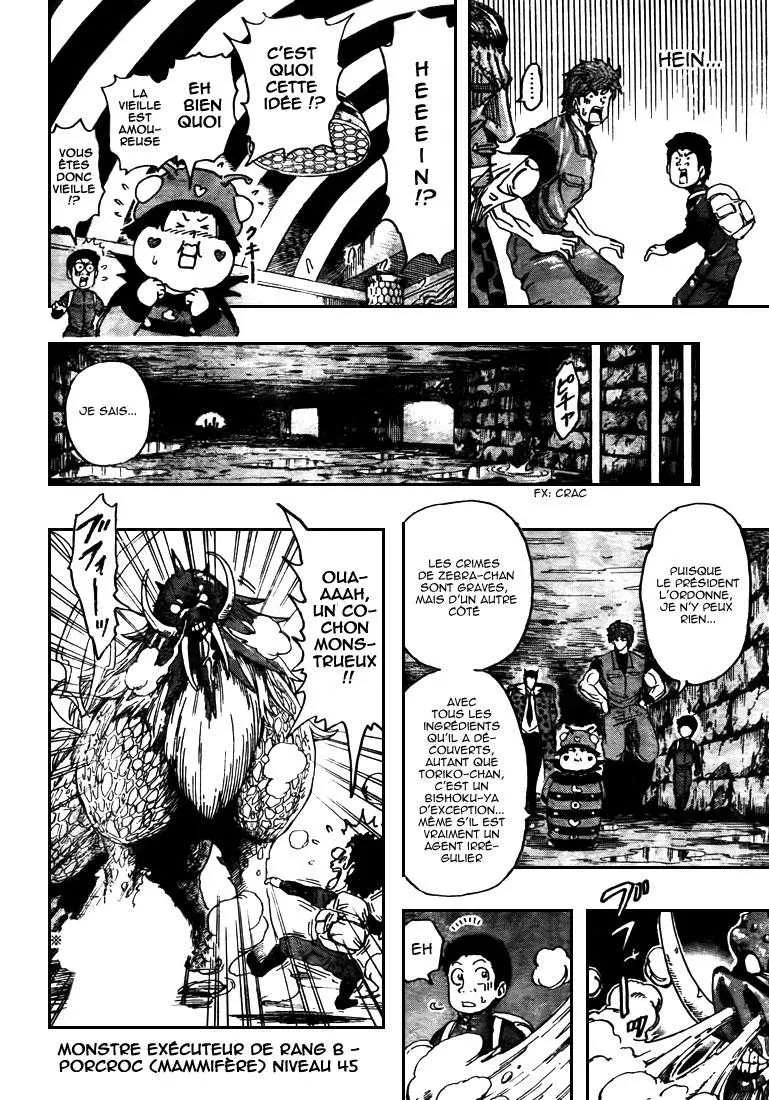 Toriko - 127 - 65569da4b575d.webp