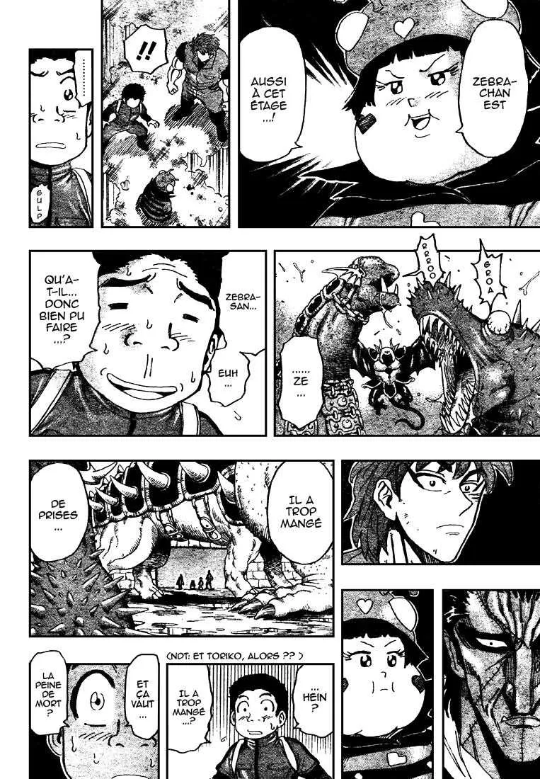 Toriko - 127 - 65569da511a3e.webp
