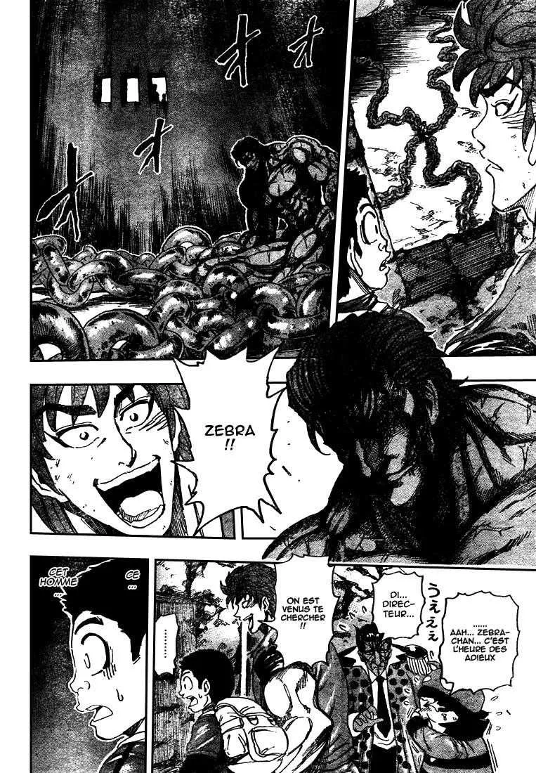 Toriko - 127 - 65569da5613d6.webp