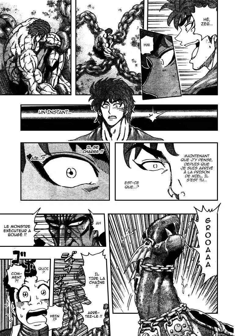 Toriko - 127 - 65569da588c4d.webp