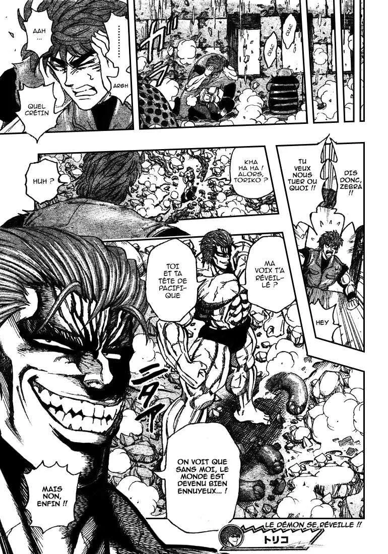 Toriko - 127 - 65569da6afb86.webp
