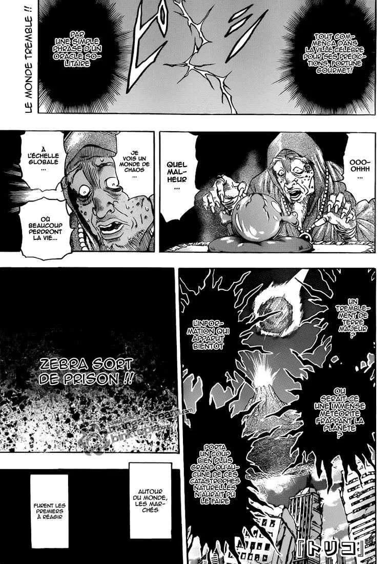 Toriko - 128 - 65569da6d80c0.webp