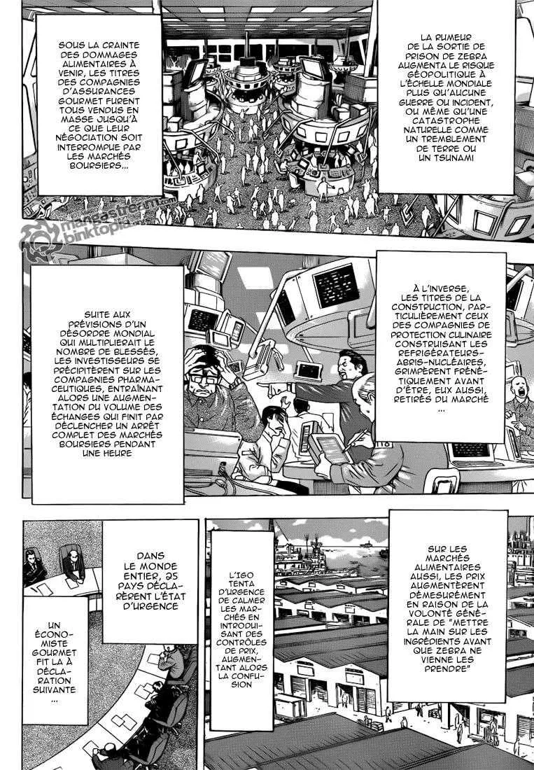 Toriko - 128 - 65569da70c297.webp