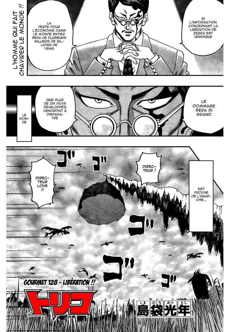 Toriko - 128 - 65569da733e2f.webp