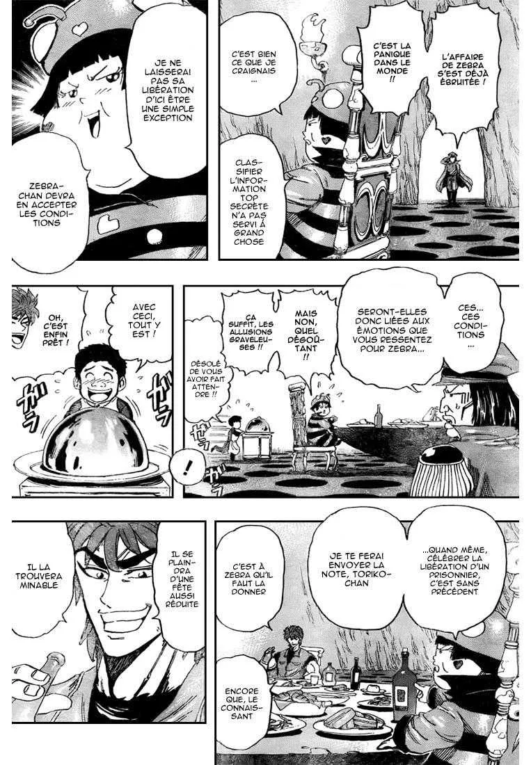 Toriko - 128 - 65569da7641f2.webp