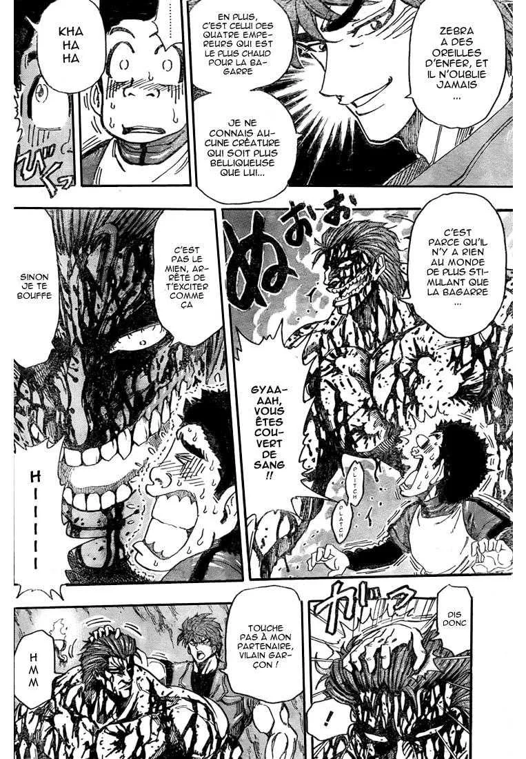 Toriko - 128 - 65569da7b86b0.webp