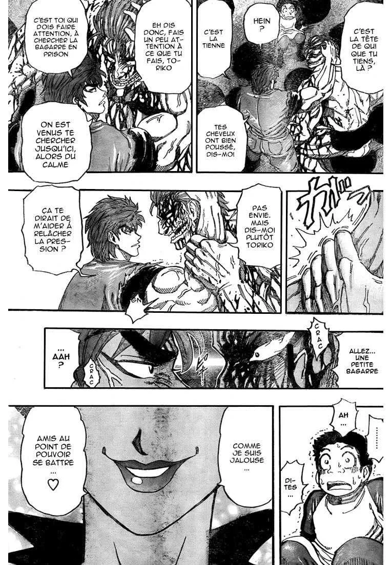 Toriko - 128 - 65569da7e0312.webp